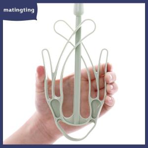 matingting Giá để giày đa năng để phơi khô Giá để giày tại nhà giá để giày móc sắp xếp đựng giày sáng tạo móc phơi khô chống gió