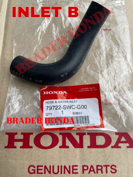 HOSE WATER INLET OUTLET VALVE HEATHER CRV GEN 3 RE1 RE3 2000 CC 2007 ...