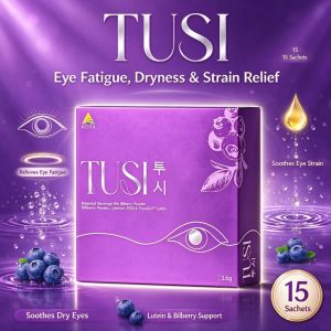 Tusi护眼 PROMO Eye Health TUSI Supplement ORIGINAL 童近视成人护眼疲劳眼睛干涩模糊 3.5gm 15 sachets gels Lutein Ultimate Suplemen Mata