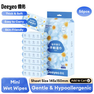 Deeyeo Wet Tissue Mini Wet Wipes Portable Pack Wipes 56wipes Fragrance-free Gentle to all skin type