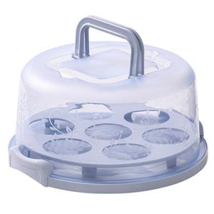 Dustproof Cake Storage Box With Cover Handle Unique Container Perfect For Cakes Cup cakes And Desserts in Travel