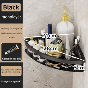 🚚【SG spot】Non perforated bathroom storage rack bathroom supplies storage rack wall mounted tripod