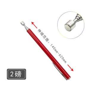 Powerful Telescopic Magnetic Magnet Pen Handy Tools Capacity for Picking Up Nut Bolt Extendable Pickup Rod Stick Portable Tools