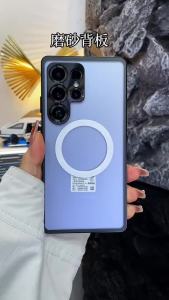 Ốp lưng cho Samsung S23 S23+ S23 Ultra S23UltraS23 plus S23plus Khung kim loại chống rơi Khóa ốp điện thoại Tấm lưng mờ Chống dấu vân tay Vỏ chống sốc