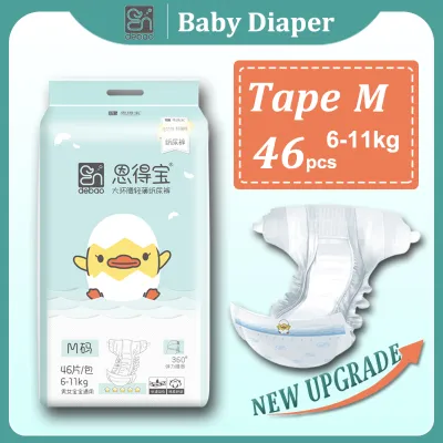 Endebao Baby Diaper M to 6XL Cute Duck Series 5XL Diaper Pants Big Size Diaper for Kids