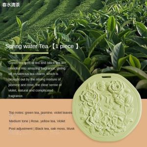Hanging Camellia Plaster Wardrobe Aromatherapy scented candle Car Pendant Natural Fragrance Aroma Fragrance Diffuser Stone Ceramic flower air freshener wax aroma stone home fragran