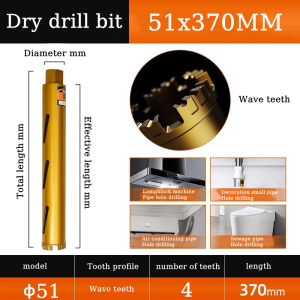 51-73mm Wall Hole Opener Sturdy Drill Bit High Performance Diamond Core Drill Holesaw Professional Effortless Mounting Concrete Drilling Tools Air Installation