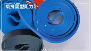 AE Resistance bands resistance bands for men fitness equipment yoga auxiliary bands tension bands resistance bands fitness bands