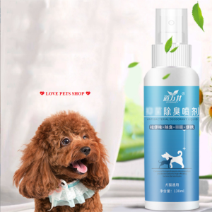 Xịt khử mùi hôi Chó Mèo Dorrikey chai 130ml - Love pets shop