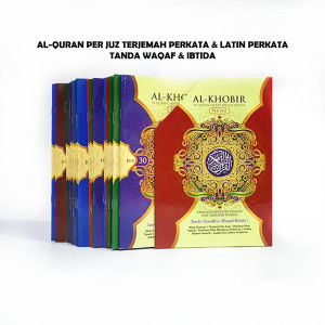 Quran Terjemah Per Juz Al Khobir A4 dan A5 Alquran Juz 1 Sampai 30 Terpisah ada Latin