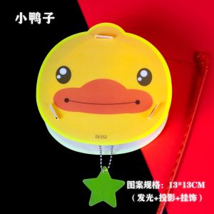[SG Stock] DIY 3D Chinese Style Mid Autumn Festival Lantern Kids Children Cartoon Handmade Fish & Rabbit with LED Lights