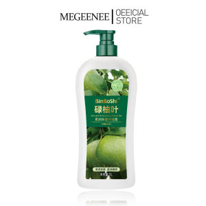 MEGEENNEE เจลอาบน้ำใบโหระพา ขวดปั๊ม 1000 มล. ผลิตจากใบโหระพา ให้ความรู้สึกสดชื่น ปลอดภัยต่อผิว ใช้งานได้นานและคุ้มค่า