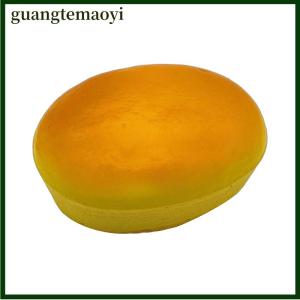 guangtemaoyi Sáng tạo mô phỏng hấp bánh chậm phục hồi Pinch giải nén Vent đồ chơi squish chậm tăng cứu trợ căng thẳng Đồ chơi cho trẻ em Quà tặng