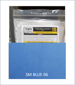 กลู(gglu)กาวซีเมนต์กันซึมชนิดยืดหยุ่นสูง  115 สีน้ำเงิน  ขนาด 1กก. ยาแนวห้องน้ำ กันซึมห้องน้ำ ยาแนวกันซึมซึม ยาแนวกระเบื้อง  กันรั่ว กันซึม