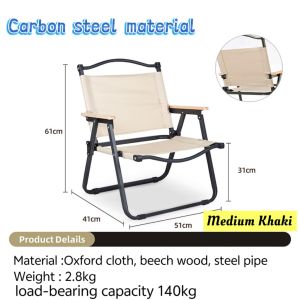 (SG Seller) Outdoor Folding Picnic Table Roll up Camping Table with Carrying Bag Lightweight Patio Table Beach Chair