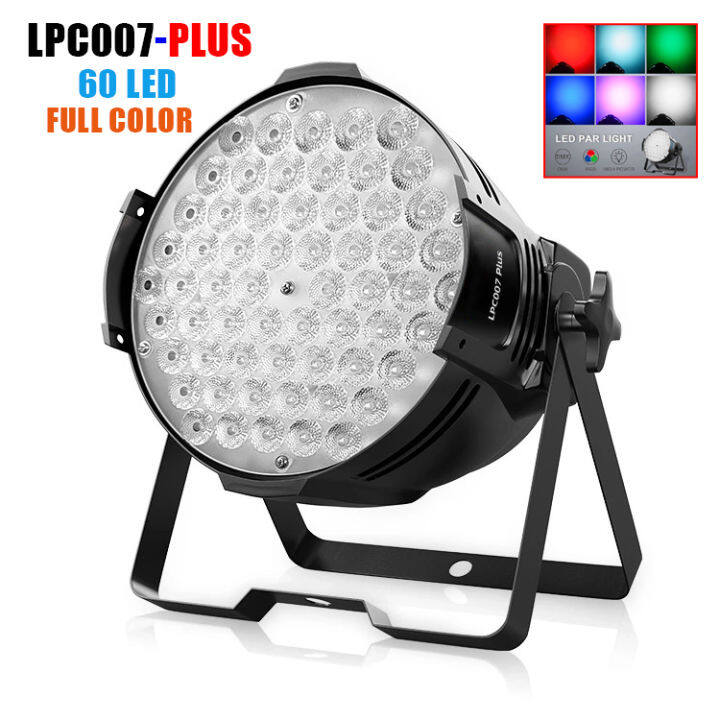 Big dipper lpc007 par shop light 54x3 bulb