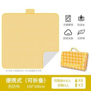 Outdoor Picnic Mat Waterproof And Moisture Proof Thickened Non Woven Fabric Foldable Spring Outing Beach Camping Mat