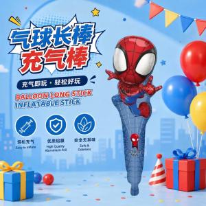 Cartoon Balloon Stick 🎈 卡通手棒气球 Belon Tangan Kartun Belon Pegang Tangan Comel Hiasan Parti Kartun Party Inflatable Decoration Toy