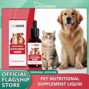 Yegbong Pet Health Drops Cats Dogs Balanced Nutrition Enhance Puppy Kitten Disease Immunity Multi Vitamin Pet Health Supplements Nutritional Supplement For Pet Pet Health Supplement Liquid Pet Dietary Supplement Liquid