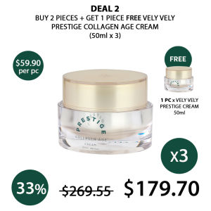 (VELY VELY) Prestige Collagen Age Cream 50ml - COCOMO