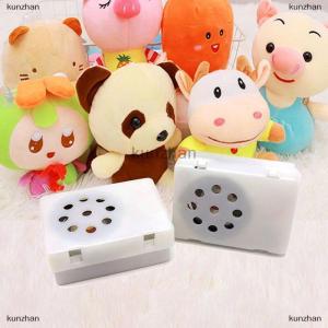 [COD] kunzhan Voice Box For Stuffed Animal Recordable Sound Module Plush Toy Voice Message Recorder Device Recording Device With Clear Voice