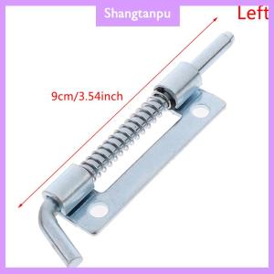 [shangtanpu] 1 chiếc chốt khóa kim loại chốt lò xo chốt dài 3.54 inch Độ bền cao