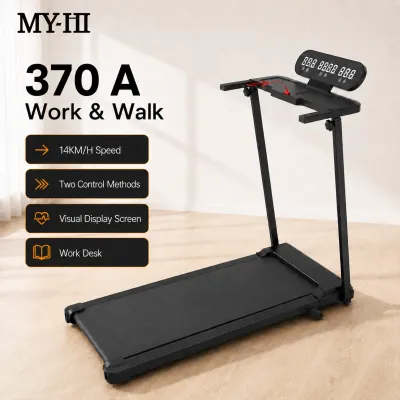 MY-HI 370 A Treadmill for Work and Walk with 14KM/H Speed Two Control Methods Visual Display Screen Work Desk