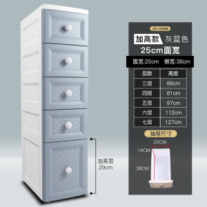 Toilet Slim Cabinet Gap Bathroom Cabinet Storage Rack Trolley Bathroom Organizer Cabinet Storage Toilet Floor Waterproof Multi-Layer Large Capacity
