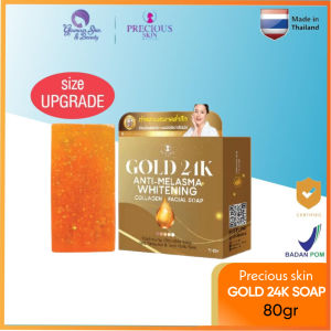 Precious Skin Thailand Gold K24 Anti-Melasma Whitening collagen Facial Soap / 24k Soap 50gr