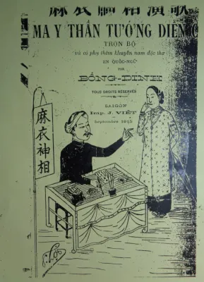 Sách Ma Y Thần Tướng Diễn Ca