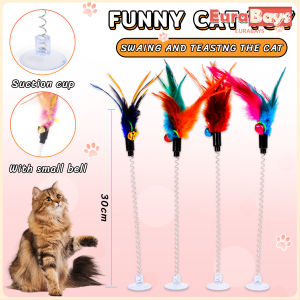 E.B. Pet Toy Cat Teaser Colorful Feather Stick Swing Funny Toys