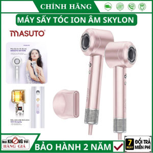 Máy Sấy Tóc Ion Âm Skylon Masuto Công Suất Mạnh Sấy Nhanh Giảm Xơ Rối Chế Độ Nóng Lạnh