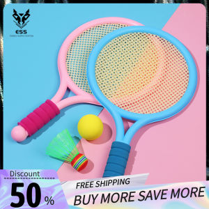 【ESS】Tennis Badminton Racket Set for Children 17 Inch Racquet with 1 Tennis Balls 1 Badminton Balls for Toddler Indoor/Outdoor Sports