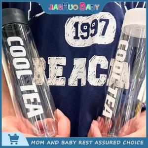 JiaShuo Baby Toy Cold Brewed Tea Water Bottle Filter Water Cup Portable For Outings Milk Tea Fruit Juice Drinking Cup Home Transparent Gift