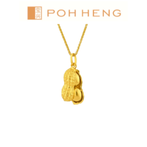 Poh Heng Jewellery 24K Peanut Pendant in Yellow Gold [Price By Weight]