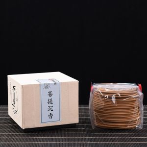 WHL Natural Incense Coil Sandalwood Incense Stick Holder Set Incense Agarwood Wormwood Sandalwood Joss Stick 40PCS高级盘香礼盒 檀香沉香 檀香炉 香薰 檀香 盘香