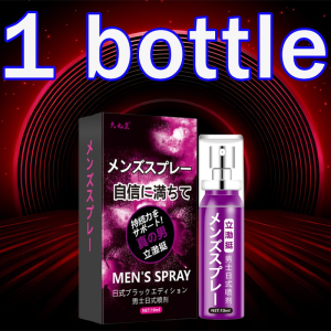 UNCLEYEAH Delay spray or men Duration Management mild Herbal Not numb Robust Spray For Men
