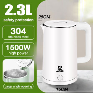 FORUMAPPLIANCES Household electric kettle Stainless steel electric kettle 2.3L double layer anti-scalding automatic heat preservation kettle Rapid boiling power 1500W Steam sensor switch Boil and stop Anti-dry protection