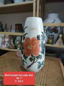 Bình hoa/trang trí kutani gốm Nhật🎌