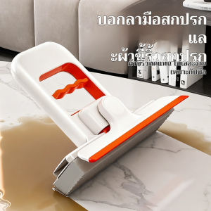 แปรงถัง ทนทาน แปรงอ่างล้างจาน พับ สะดวกในการจัดวางเดสก์ท็อป กระเบื้อง ทําความสะอาด ดูดซับน้ำ