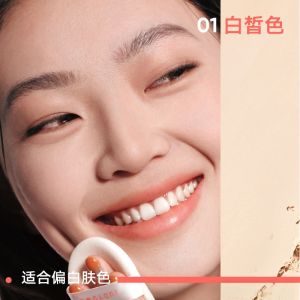 Judydoll High-Performance UV Powder SPF47 PA+++ Anti-Sweat & High-Temperature Proof 橘朵高性能防晒粉饼 SPF47 PA+++ 防高温防晒沉 暴汗不脱妆