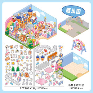 [KW] Scene Stickers | 3D Scenery & Landscaping Stickers | Scrapbook & Journaling Stickers | HG 66-69 | Cute Stickers & Device-Free Toy | Fun & Creative Gift | Stress Relief & Calming Stickers