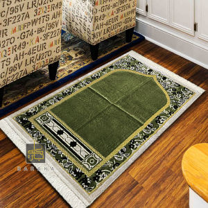 SAJAAH BELUDRU WHITE/SAJADAH 70x110cm / BAHAN BELUDRU TEBAL / PERLENGKAPAN SHALAT