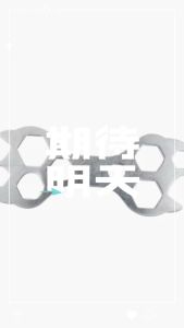 10In1 Bicycle Hexagon Wrench Multi Functions 8-17mm Mini Flat Wrench Car Repair Universal Wrench