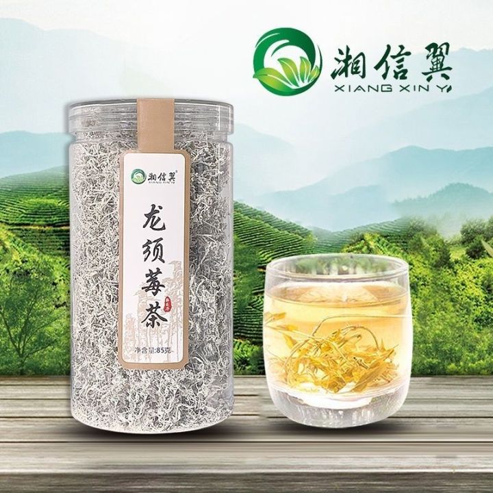 Authentic Zhangjiajie Berry Tea Authentic Yongshun Berry Tea Special ...