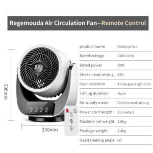 【3 Year Warranty】Table Fan Air Circulation Fan Desktop Fan With Remote Control 3 Speed 25W Kipas Swing Air Circulating Fan Silent Cooling Air Strong Wind Small Desktop Fan - COD