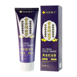 Hydrating Anti-Wrinkle Golden Snake Oil Cream Nourishing Essence Lotion Smooth Firm Radiant Skin