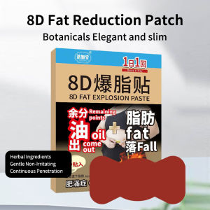 slimming fat belly Navel Slimming Patch weight Lose quickly Body Belly Arm Leg Fat No side effects (5pcs/box)