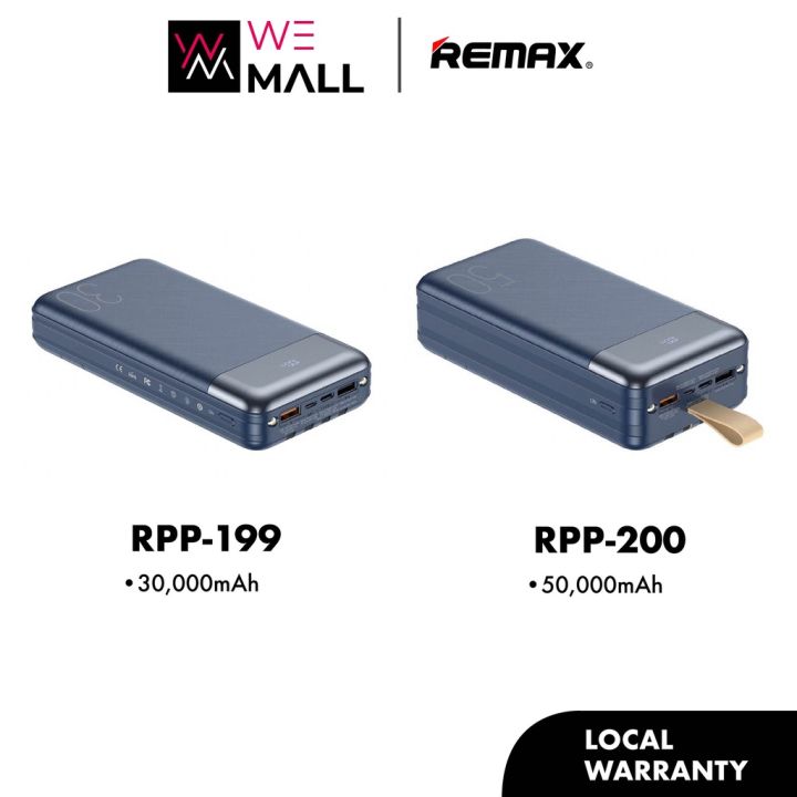 Remax RPP-199 / RPP-200 Hunergy Series 30000mAh / 50000mAh QC 22.5W ...