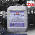 LIQUI MOLY COOLANT READY MIX RAF 12PLUS น้ำยาหล่อเย็น ขนาด 5 ลิตร  แบบพร้อมใช้ สีชมพูเข้มใส ป้องกันการเกิดสนิม. 